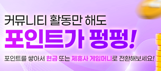 Explore the Best 토토사이트 for a Secure and Thrilling Betting Experience